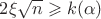 $2\xi\sqrt{n} \geqslant k(\alpha)$