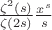 $\frac {\zeta^2(s)}{\zeta(2s)}\frac{x^s}{s}$