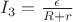 $ I_3 = \frac{\epsilon}{R+r} $