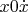 $x 0 \dot{ x}$