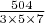 $\(\frac{504}{3 \times 5 \times 7}\)$