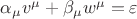 $ \alpha_\mu v^\mu + \beta_\mu w^\mu = \varepsilon $