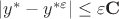 $|y^{*}-y^{*\varepsilon}| \leq \varepsilon\mathbf{C}$ $|y^{*}-y^{*\varepsilon}| \leq \varepsilon\mathbf{C}$