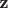 $\textbf{z}$