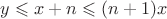 $y \leqslant x+n \leqslant (n+1)x$
