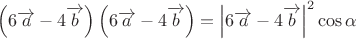 $\[
\left( {6\overrightarrow a  - 4\overrightarrow b } \right)\left( {6\overrightarrow a  - 4\overrightarrow b } \right) = \left| {6\overrightarrow a  - 4\overrightarrow b } \right|^2 \cos \alpha 
\]
$