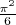 $\frac{{\pi ^2 }}{6}$