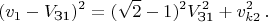 $$(v_1-V_{\text{З1}})^2=(\sqrt{2} - 1)^2V_{\text{З1}}^2+v_{k2}^2 \, .$$