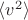 $\langle v^2 \rangle$