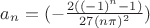 $a_n=(-\frac{2((-1)^n-1)}{27(n \pi)^2})$