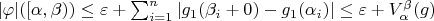 $|\varphi|([\alpha, \beta)) \leq \varepsilon + \sum_{i = 1}^n |g_1(\beta_i + 0) - g_1(\alpha_i)| \leq \varepsilon + V_\alpha^\beta(g)$