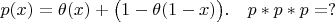 $p(x)=\theta(x)+\bigl(1-\theta(1-x)\bigr).\quad p*p*p=?$