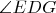 $\angle{EDG}$