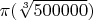 $\pi(\sqrt[3]{500000})$