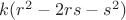 $k(r^2-2rs-s^2)$