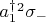 $a^{\dag}_1^2 \sigma_-$