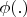 \phi(.)