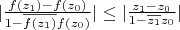 $\lvert \frac{f(z_1)-f(z_0)}{1-\overline{f(z_1)}f(z_0)}\rvert\leq\lvert \frac{z_1-z_0}{1-\overline{z_1}z_0}\rvert$
