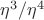 $\eta^3/\eta^4$