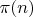 \pi(n)