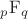 ${}_p\mathrm{F}_q$