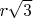 $r\sqrt{3}$