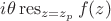 $i\theta \operatorname{res}_{z=z_p}f(z)$