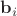 $\mathbf b_i$
