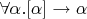 $\forall \alpha.[\alpha]\to\alpha$