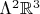 $\Lambda^{2} \mathbb{R}^3$