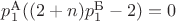 $p^{\text{A}}_{1} ((2+n) p^{\text{Б}}_{1} - 2) = 0$