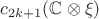 $c_{2k+1}(\mathbb{C}\otimes\xi)$