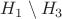 $H_1\setminus H_3$