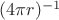 $(4\pi r)^{-1}$