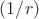 $(1/r)$