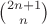${2n+1\choose n}$