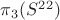 $\pi_3(S^2\veeS^2)$