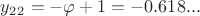 $y_2_2=-\varphi+1=-0.618...$