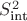 $S_{\text{int}}^2$