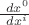$\frac {\ dx^0} {\ dx^i}$