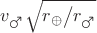 $v_{\mars}\sqrt {{{r_{\oplus}} \mathord{\left/ {\vphantom {{r_{\oplus}} {r_{\mars}}}} \right. \kern-\nulldelimiterspace} {r_{\mars}}}} $