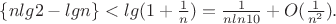 $\{nlg2-lgn\}<lg(1+\frac{1}{n})=\frac{1}{nln{10}}+O(\frac{1}{n^2}).$