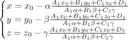 $$\begin{cases}
 x=x_0-\alpha \frac{A_1x_0+B_1y_0+C_1z_0+D_1}{A_1\alpha+B_1\beta+C_1\gamma}\\
 y=y_0-\beta \frac{A_1x_0+B_1y_0+C_1z_0+D_1}{A_1\alpha+B_1\beta+C_1\gamma}\\
 z=z_0-\gamma \frac{A_1x_0+B_1y_0+C_1z_0+D_1}{A_1\alpha+B_1\beta+C_1\gamma}\\
 \end{cases}$$