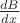 $\frac{dB}{dx}$