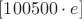 $[100500\cdot e]$