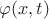$ \varphi(x,t)$