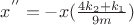 $x^{''}=-x(\frac{4k_2+k_1}{9m})$
