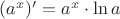 $(a^x)'=a^x\cdot\ln a$