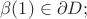 $\beta(1)\in \partial D;$