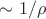 $\V \sim 1/\rho$